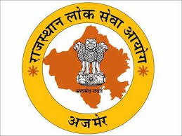 RPSC RAS Admit Card 2025