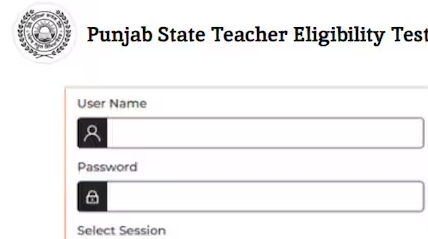 PSTET Result 2025